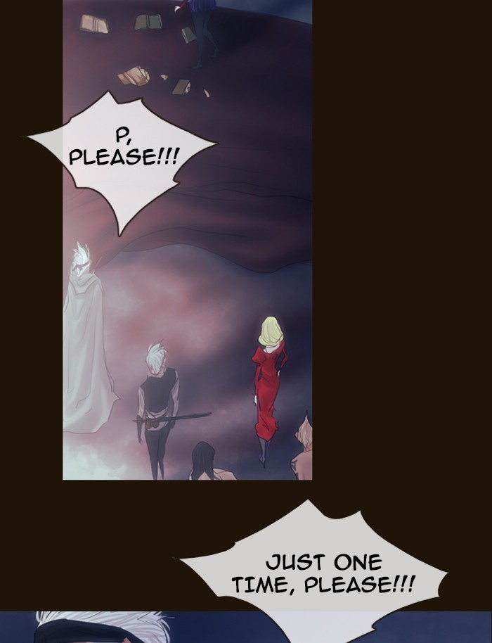 Page 71 of Chapter 238