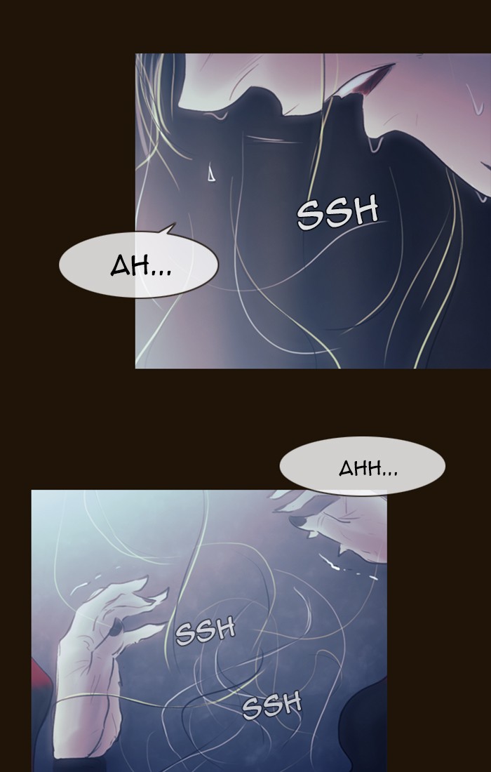 Page 74 of Chapter 238