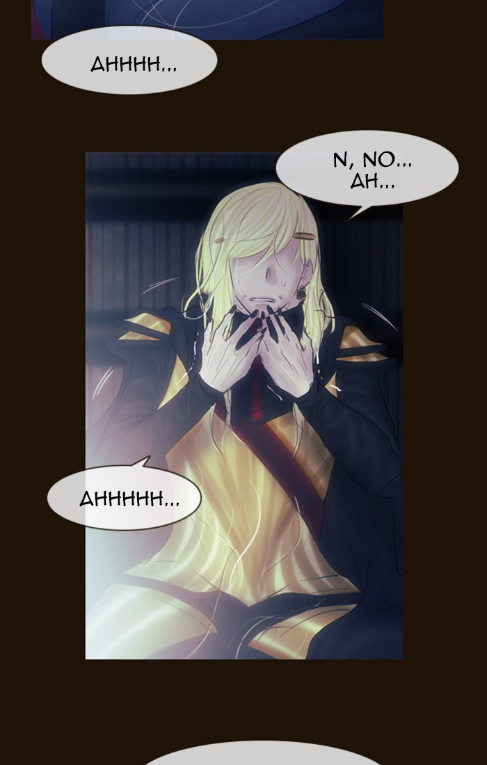 Page 75 of Chapter 238