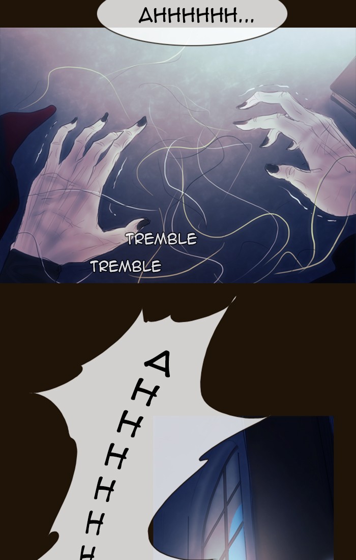 Page 76 of Chapter 238
