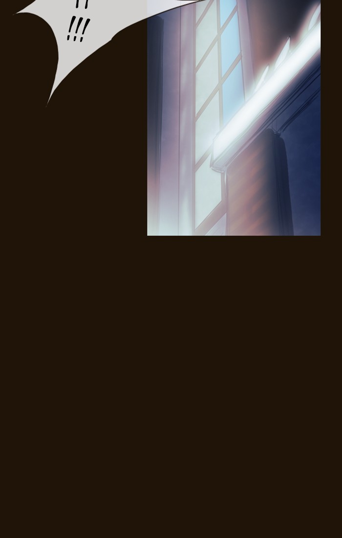 Page 77 of Chapter 238