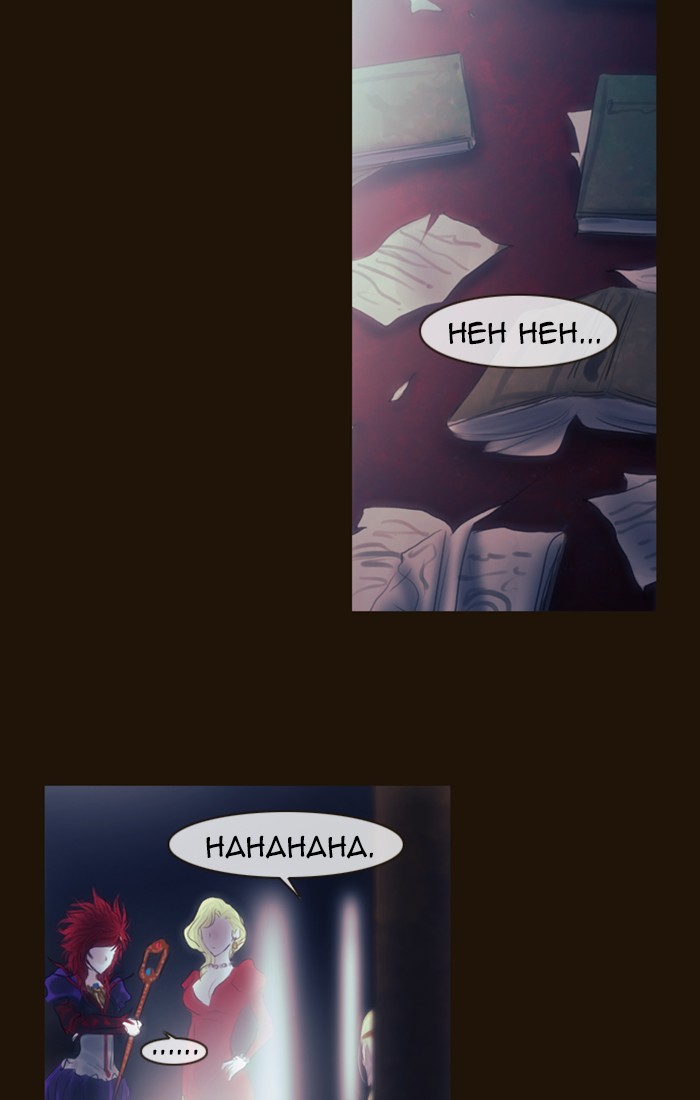 Page 79 of Chapter 238