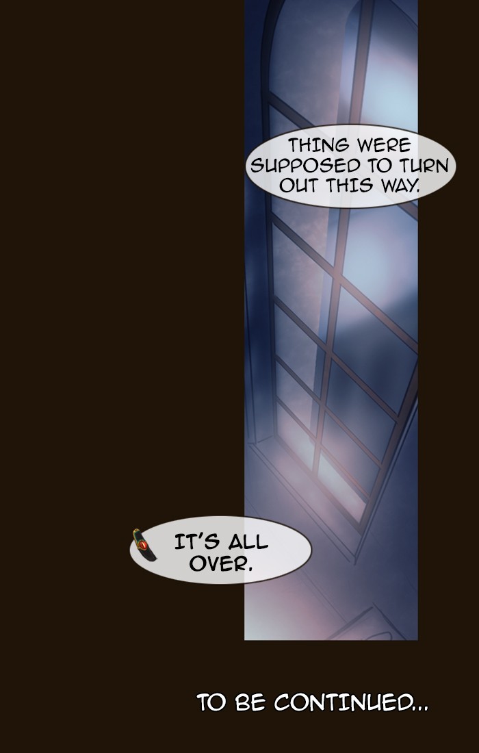 Page 84 of Chapter 238