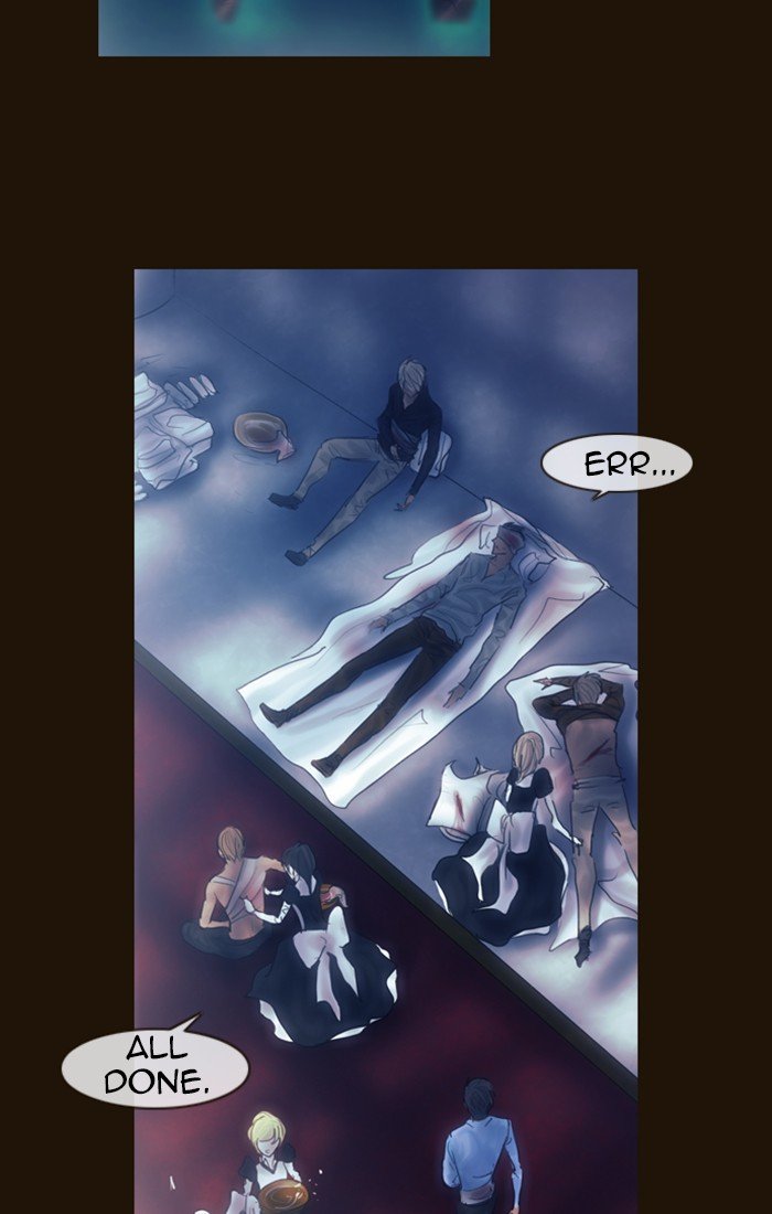 Page 3 of Chapter 239