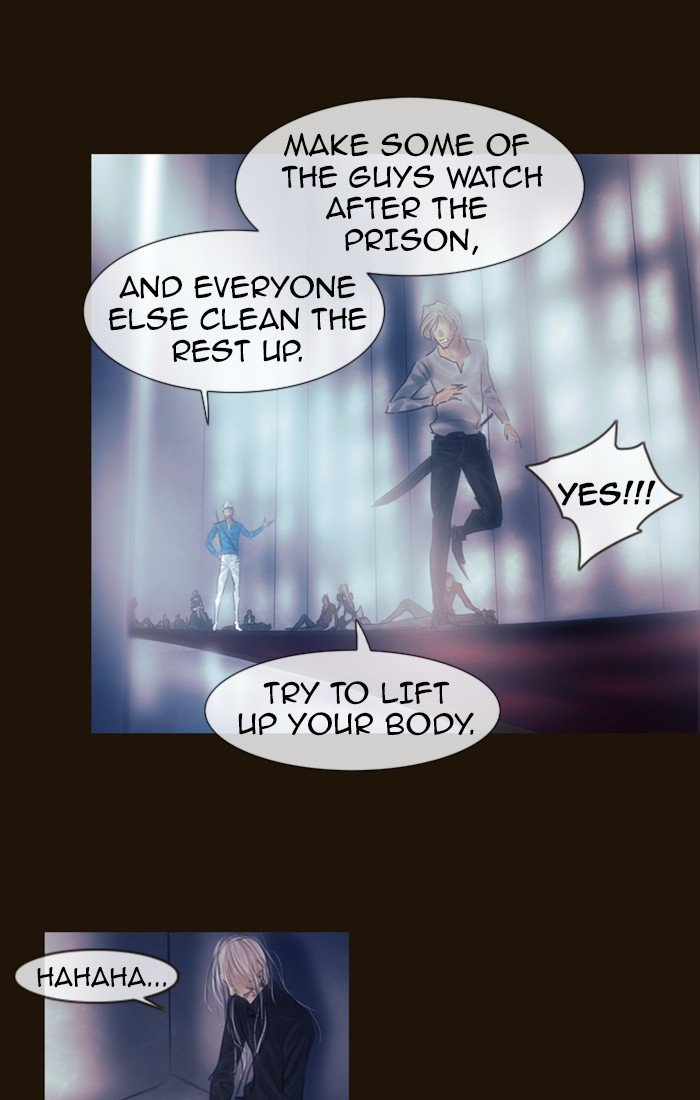 Page 5 of Chapter 239
