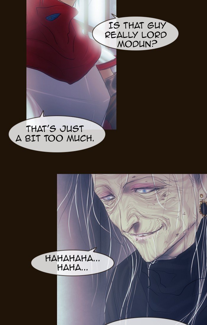 Page 7 of Chapter 239