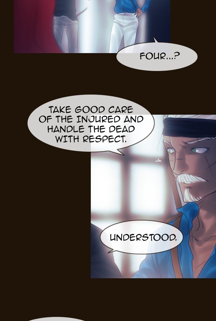 Page 11 of Chapter 239