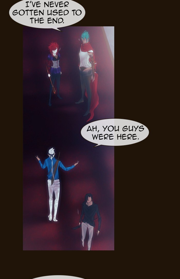 Page 12 of Chapter 239