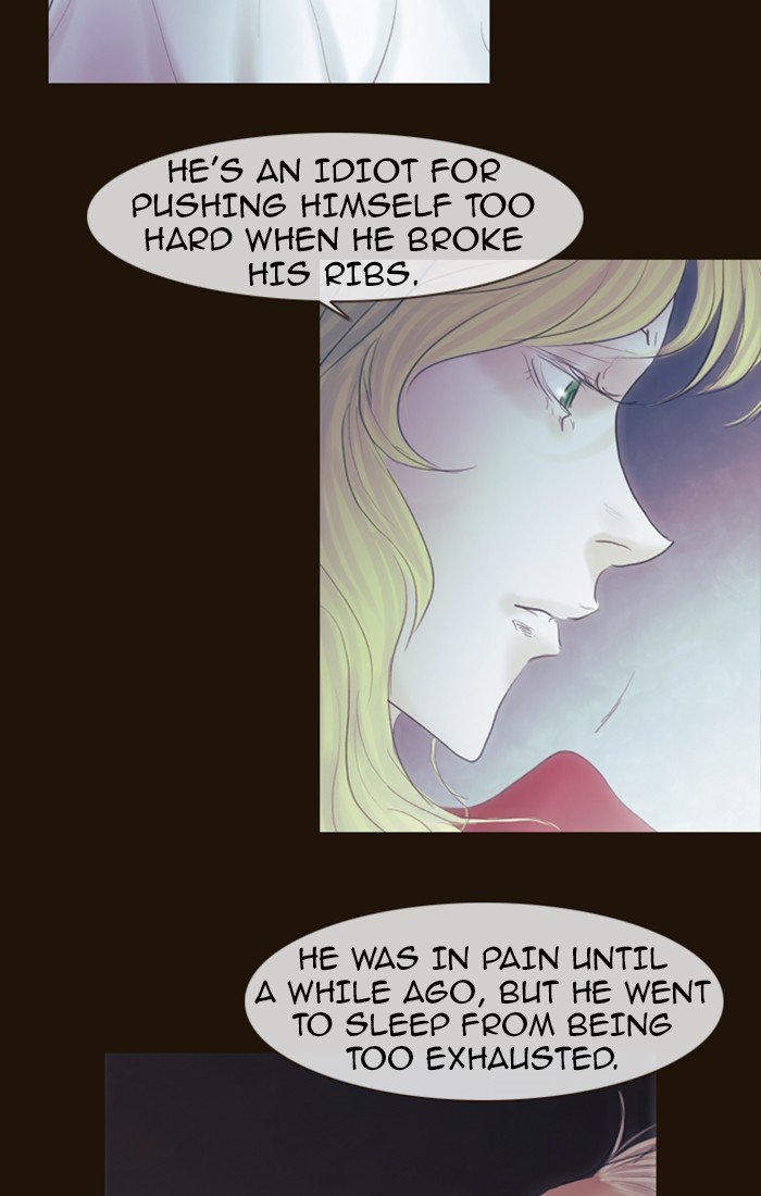 Page 21 of Chapter 239