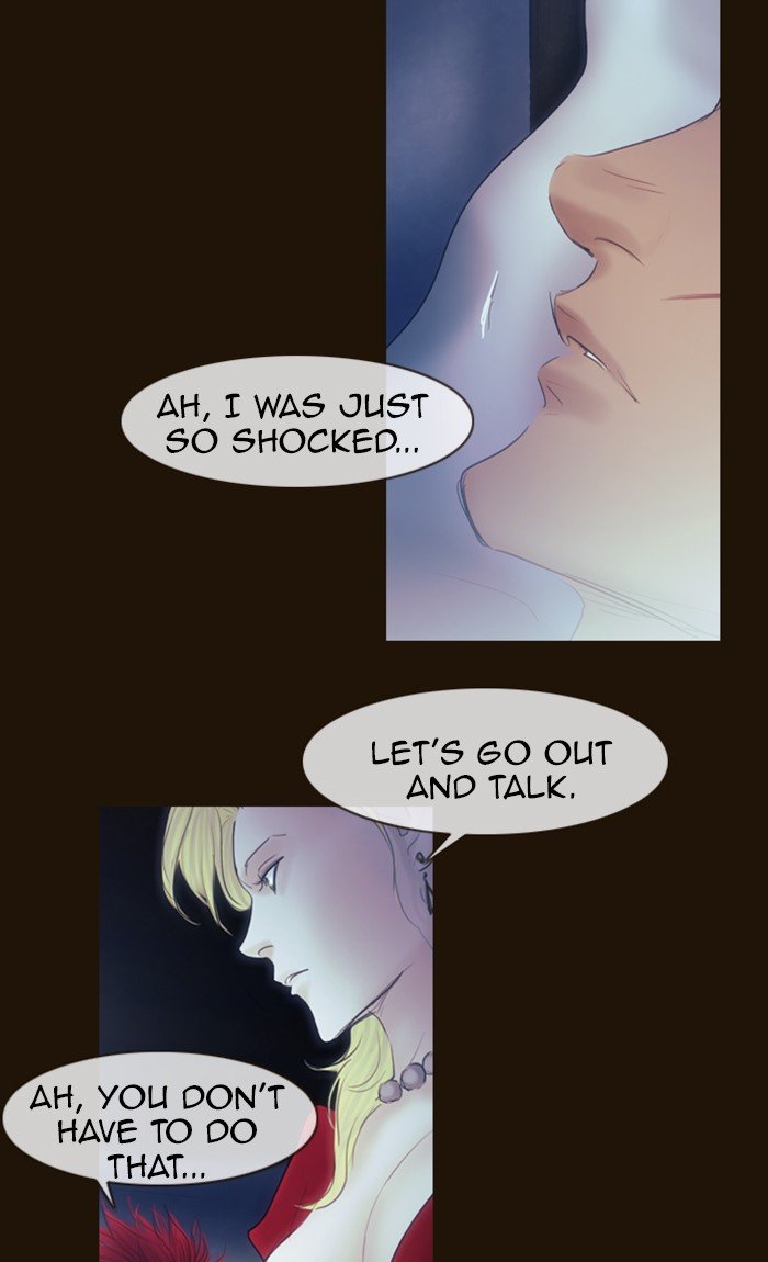 Page 31 of Chapter 239