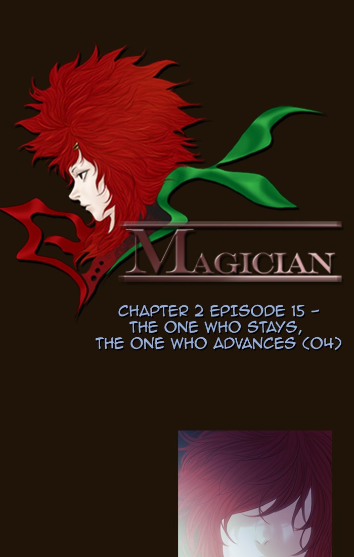 Page 5 of Chapter 240