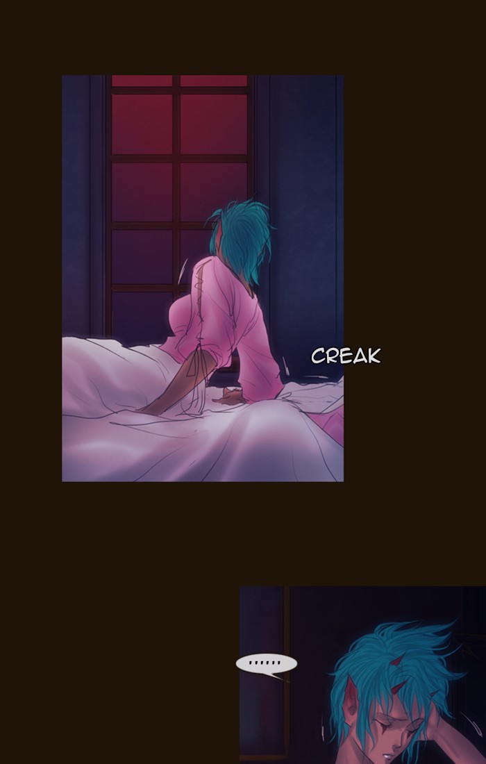 Page 20 of Chapter 240
