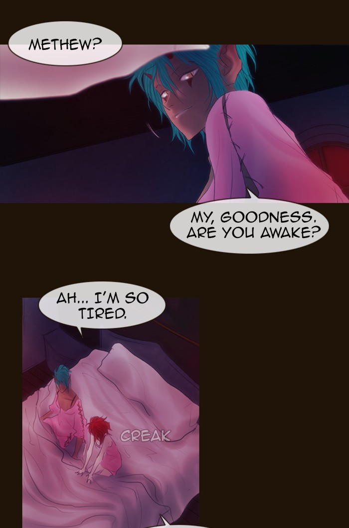 Page 26 of Chapter 240