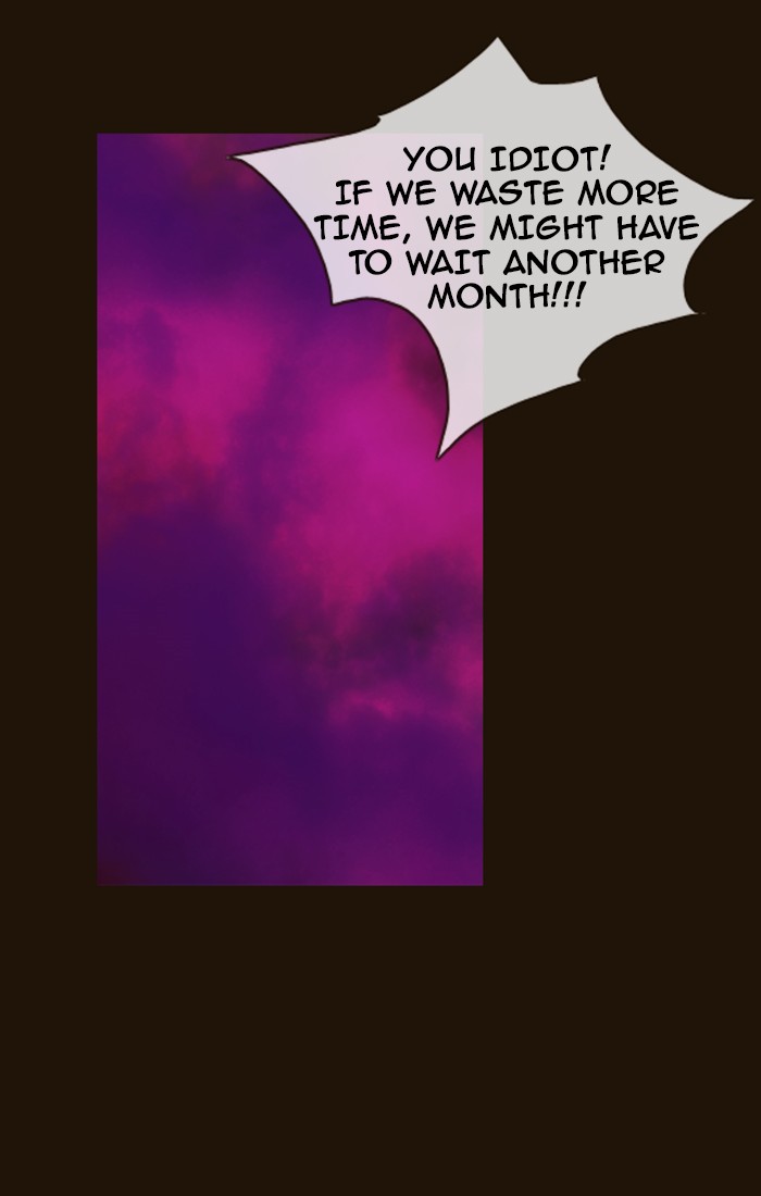 Page 37 of Chapter 240