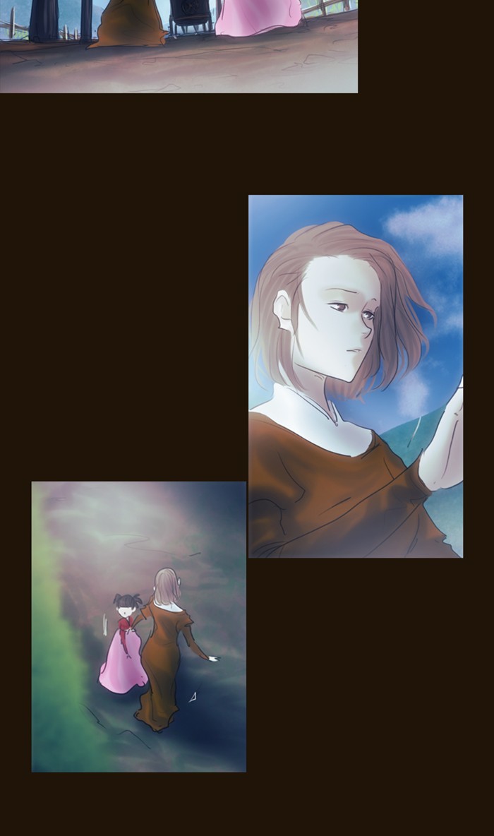 Page 54 of Chapter 240