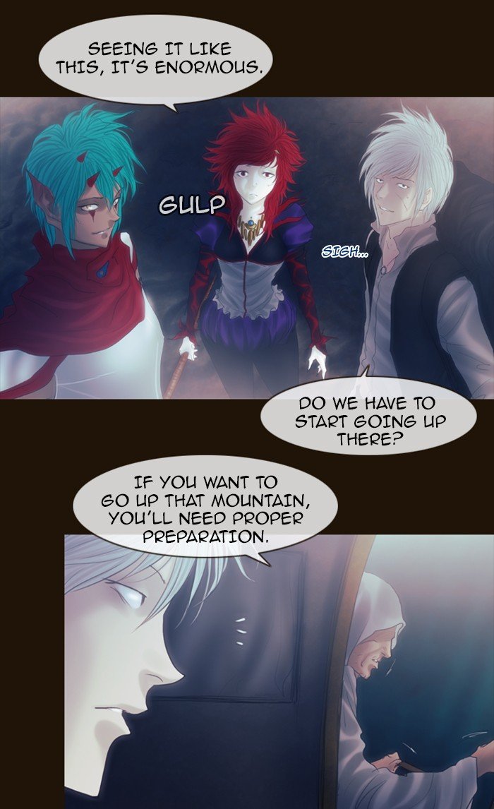 Page 2 of Chapter 241
