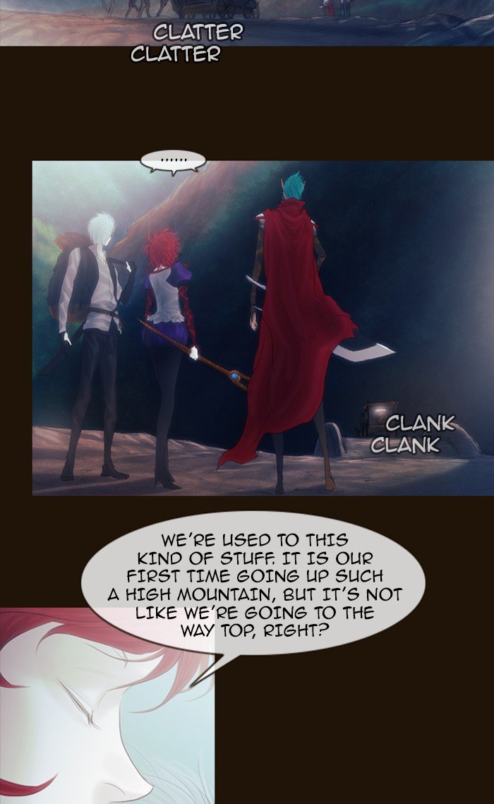 Page 4 of Chapter 241
