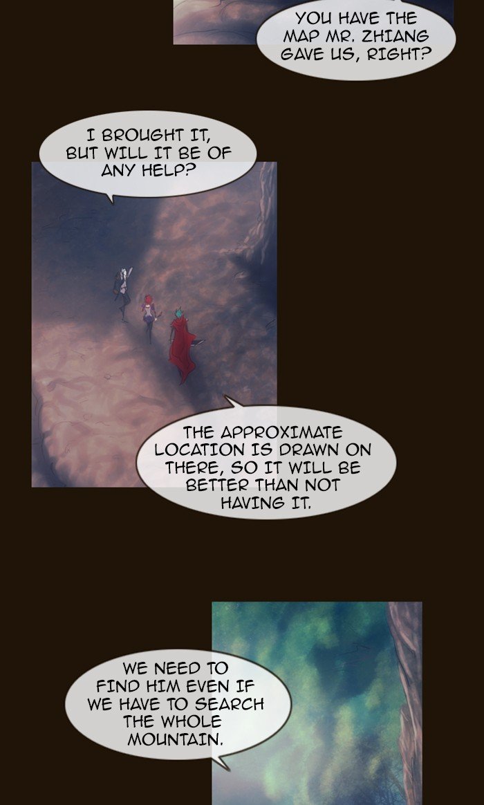 Page 6 of Chapter 241