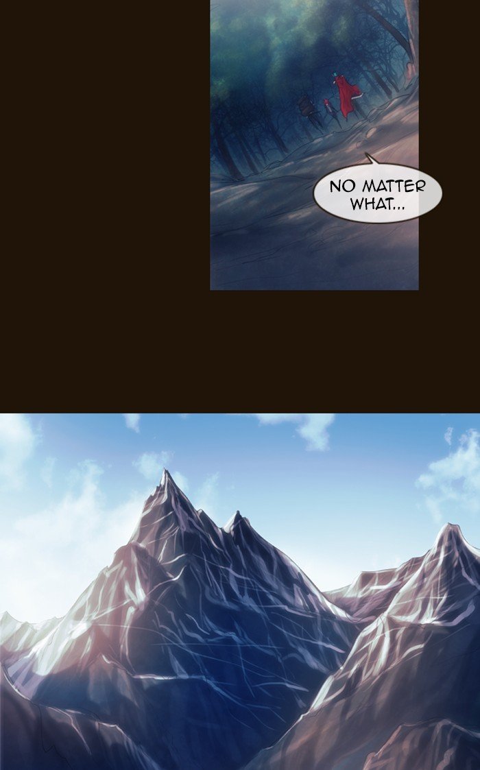 Page 7 of Chapter 241