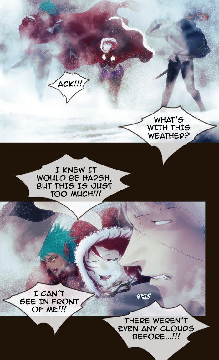 Page 11 of Chapter 241