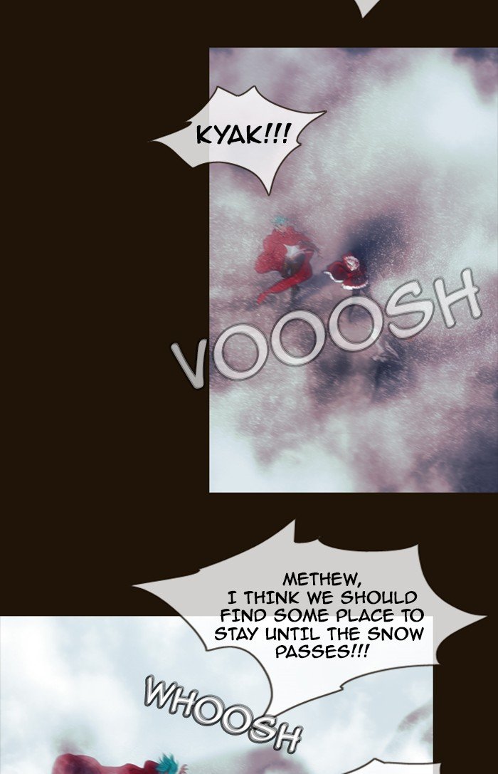 Page 12 of Chapter 241