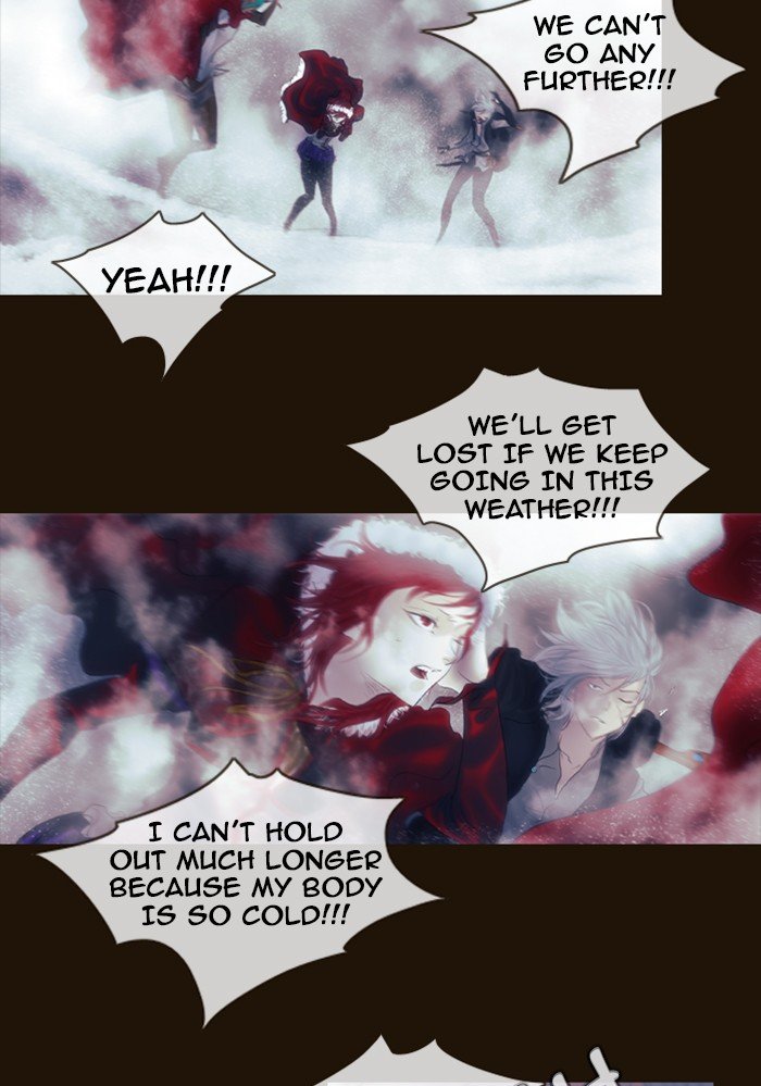 Page 13 of Chapter 241