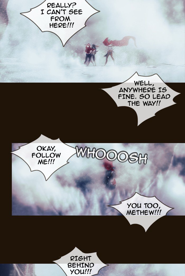 Page 15 of Chapter 241