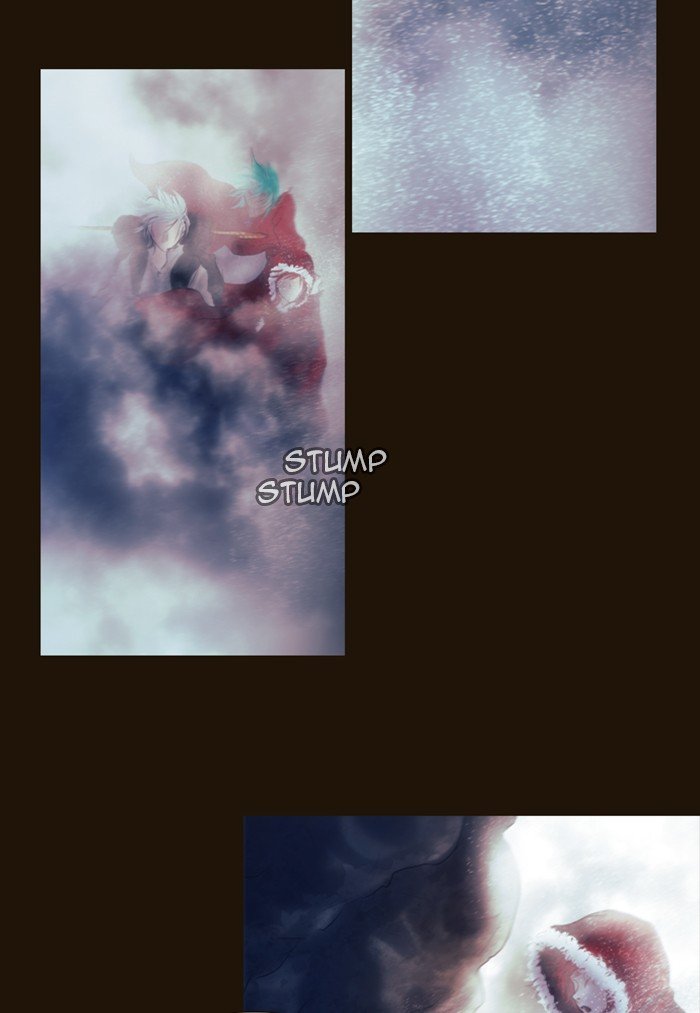 Page 17 of Chapter 241