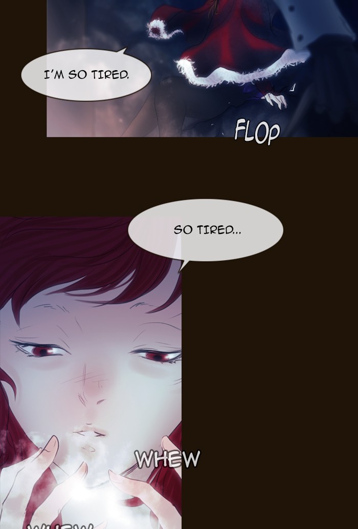 Page 20 of Chapter 241