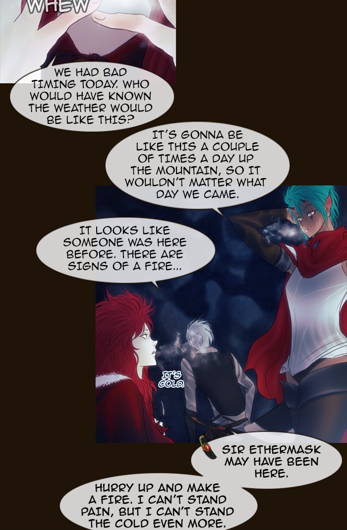 Page 21 of Chapter 241