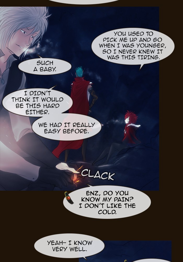 Page 22 of Chapter 241
