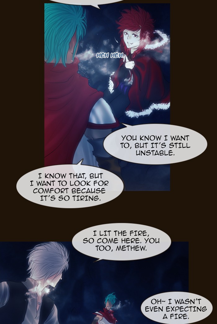 Page 24 of Chapter 241