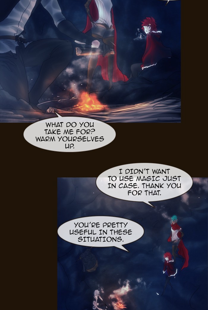 Page 25 of Chapter 241