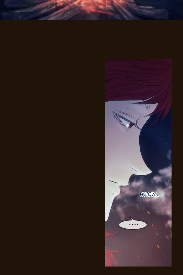 Page 28 of Chapter 241