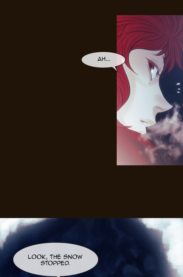 Page 33 of Chapter 241