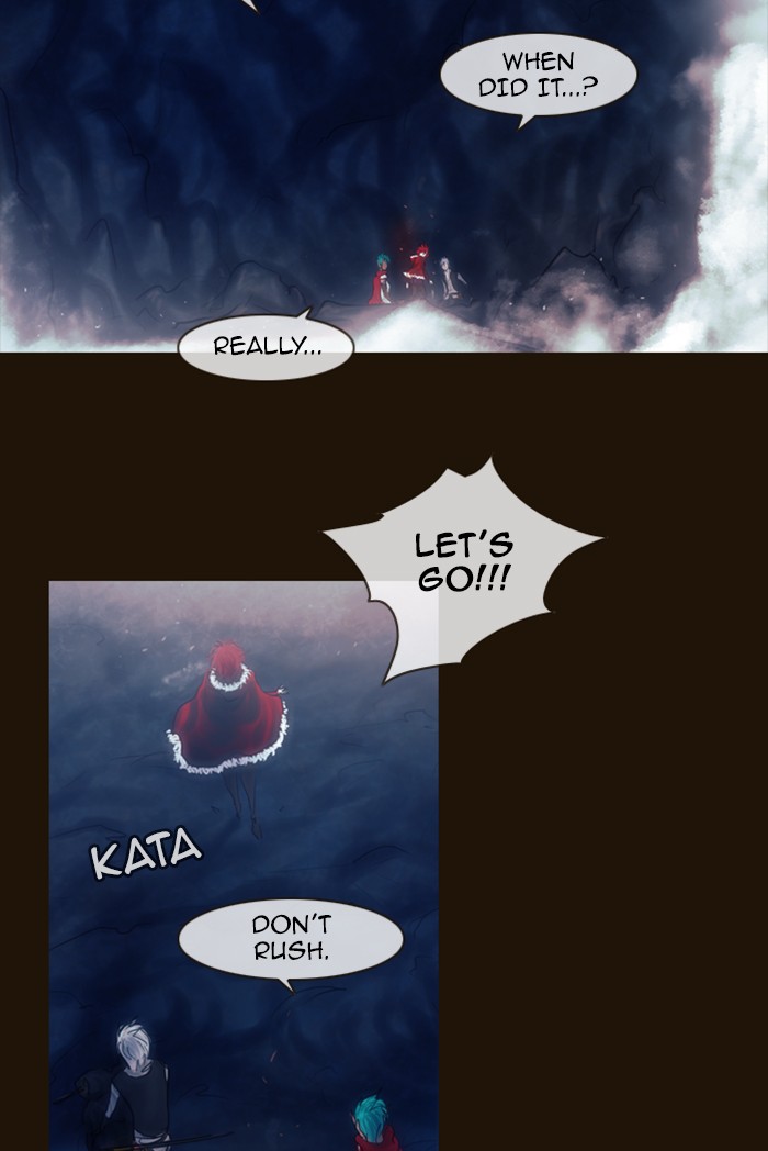 Page 34 of Chapter 241