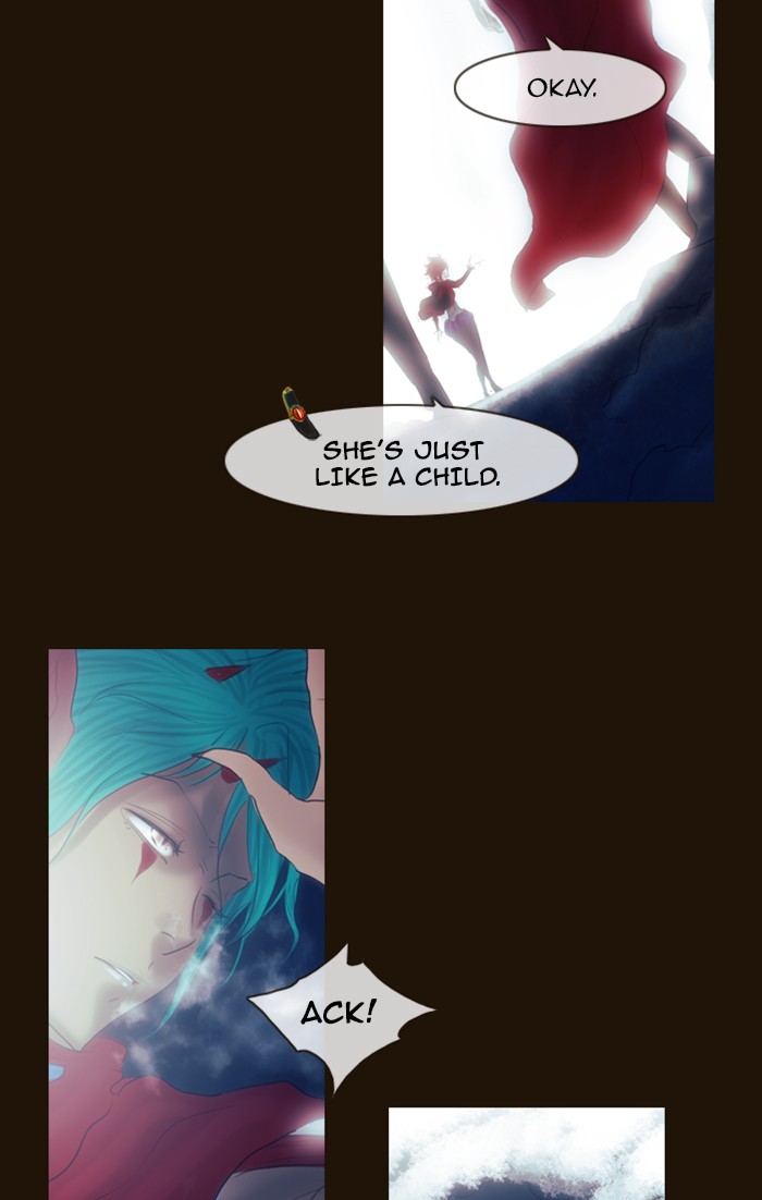 Page 39 of Chapter 241