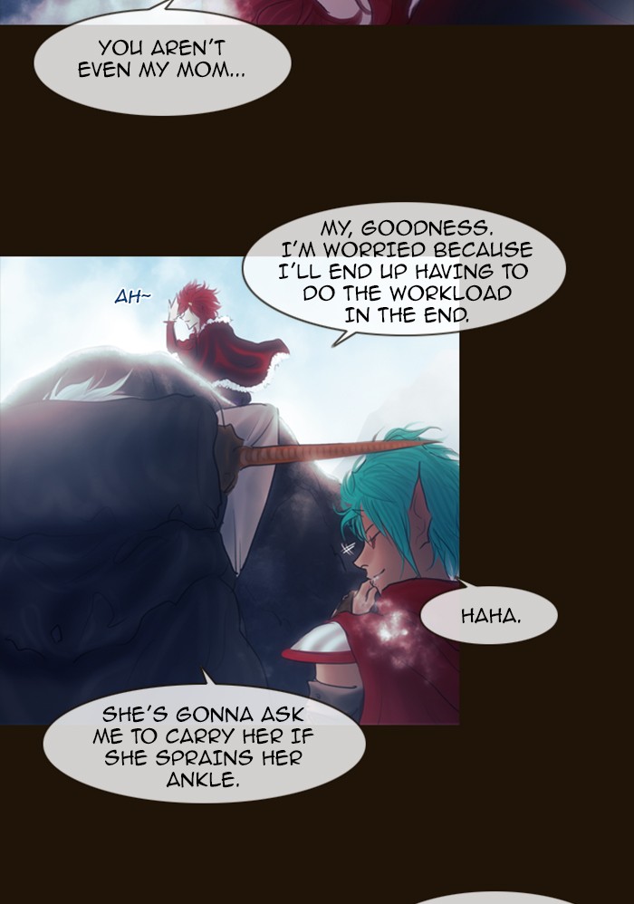 Page 46 of Chapter 241