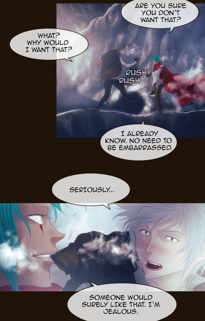 Page 47 of Chapter 241