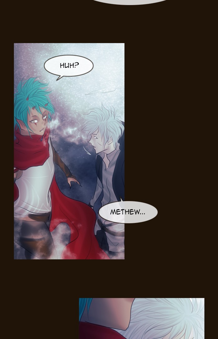 Page 48 of Chapter 241