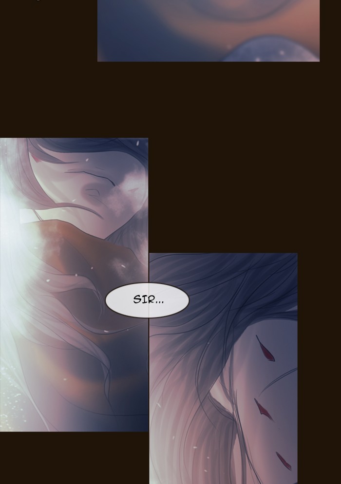 Page 57 of Chapter 241