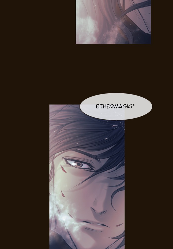 Page 58 of Chapter 241