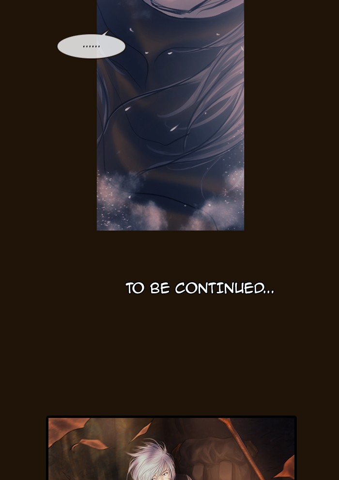 Page 59 of Chapter 241