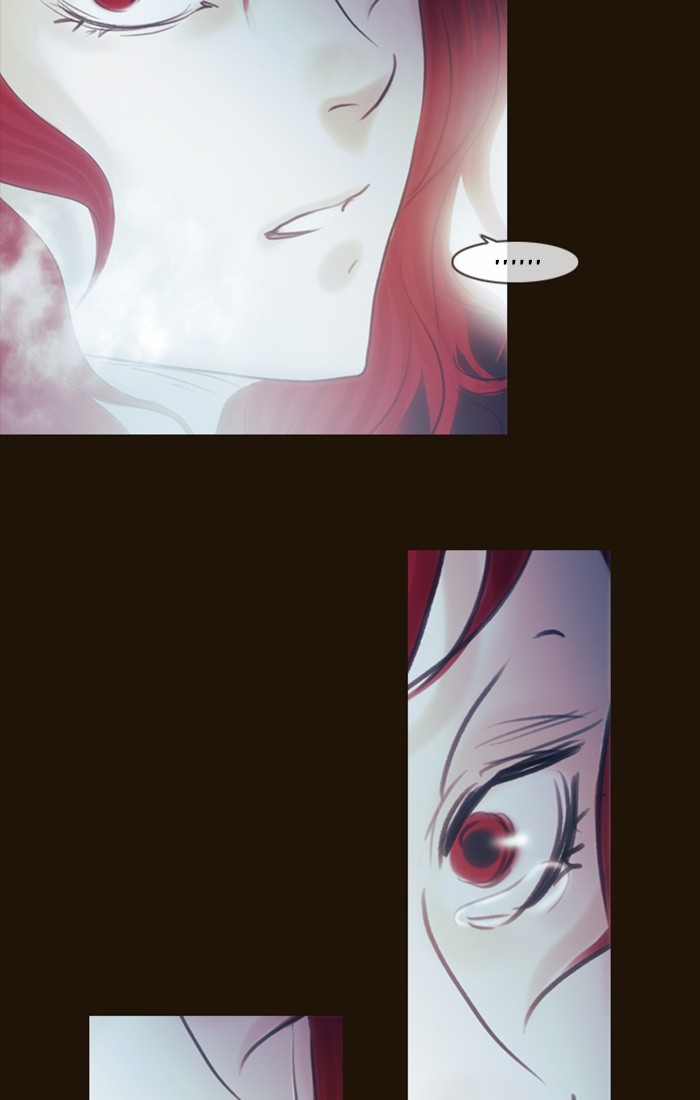 Page 7 of Chapter 242