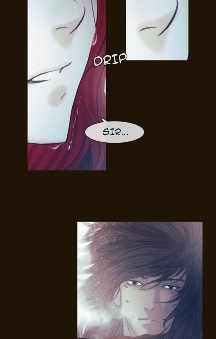 Page 8 of Chapter 242