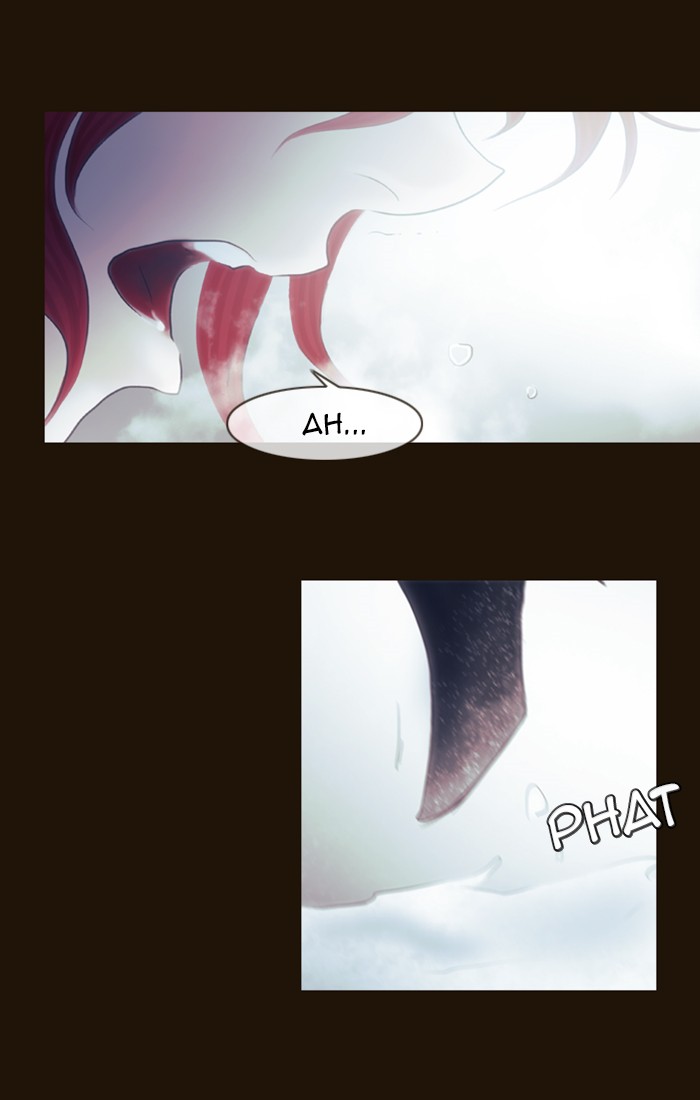 Page 11 of Chapter 242