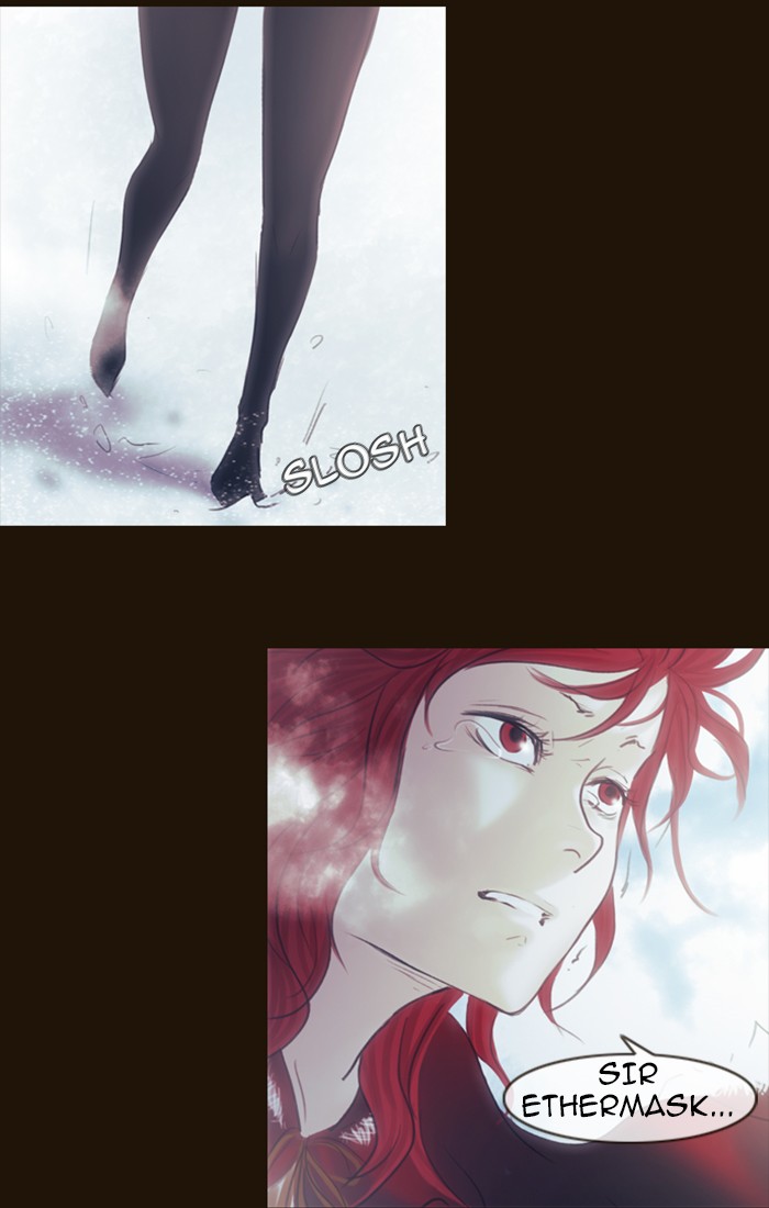 Page 12 of Chapter 242