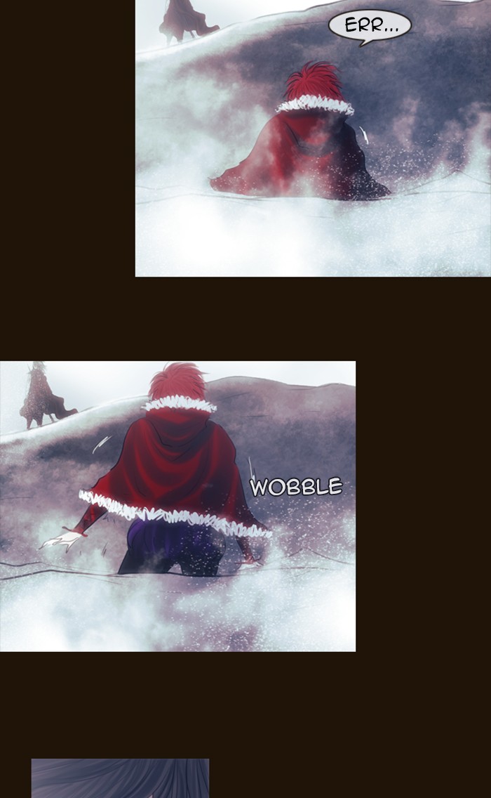 Page 15 of Chapter 242