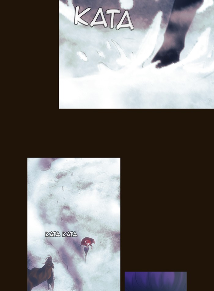 Page 17 of Chapter 242