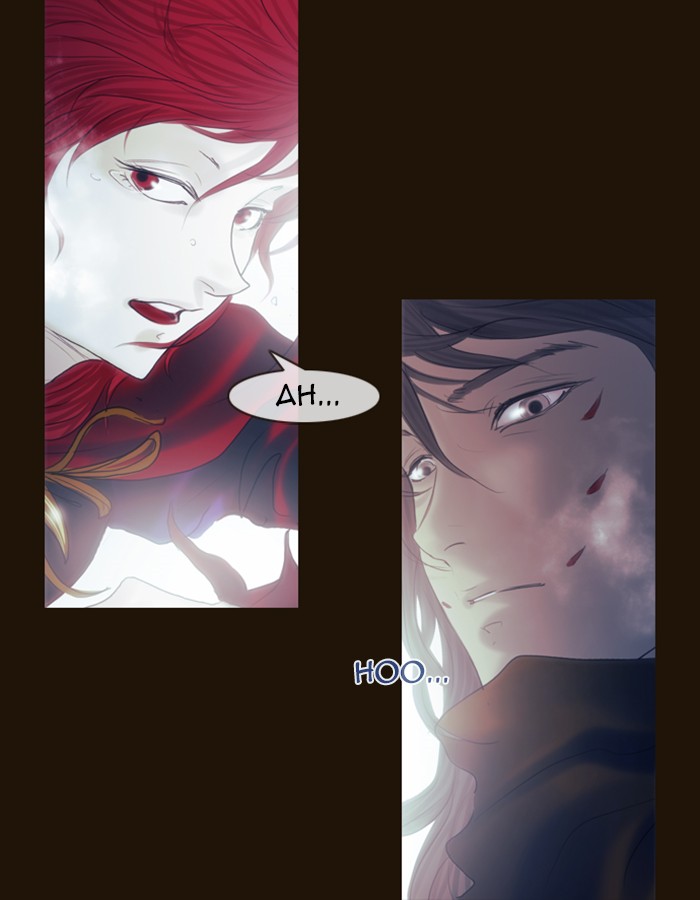 Page 19 of Chapter 242